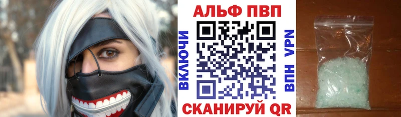 АМФЕТАМИН Сокол
