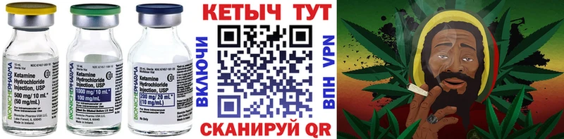 мориарти как зайти купить сайты Сокол Кетамин ketamine