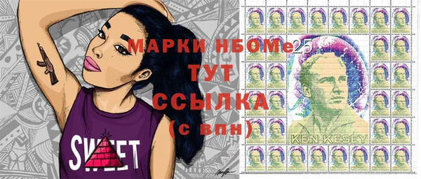 MDMA Алзамай