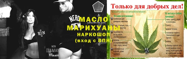 ешки Абинск