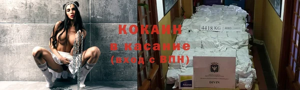 гидра Абдулино