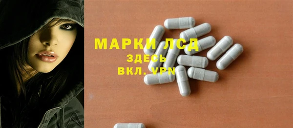 MDMA Алзамай