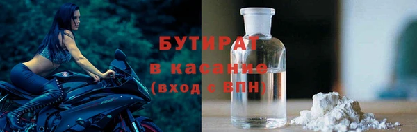 MDMA Алзамай