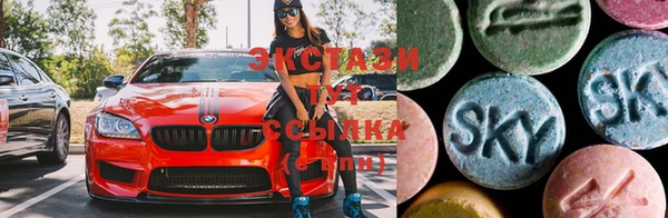 MDMA Алзамай