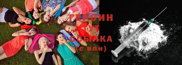 ешки Абинск